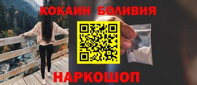 круглые Краснокаменск