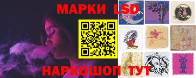 круглые Краснокаменск