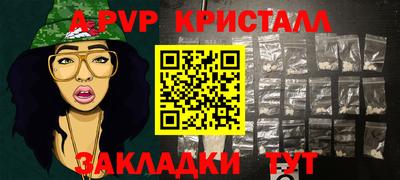 кокаин VHQ Краснознаменск