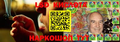 кокаин VHQ Краснознаменск