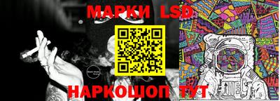 тгк Краснодар
