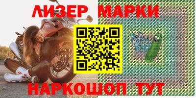 тгк Краснодар