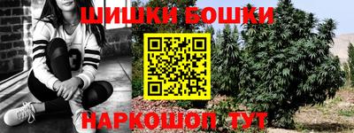 круглые Краснокаменск