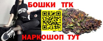 кокаин VHQ Краснознаменск