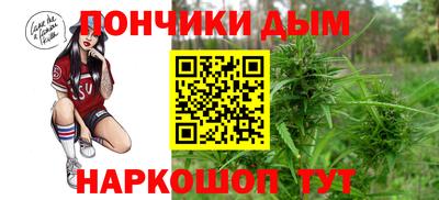круглые Краснокаменск
