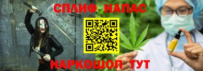 круглые Краснокаменск