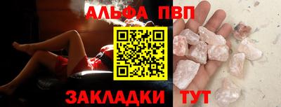 кокаин VHQ Краснознаменск