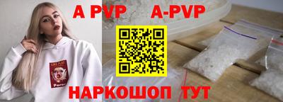 кокаин VHQ Краснознаменск