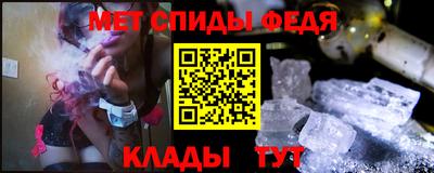 тгк Краснодар