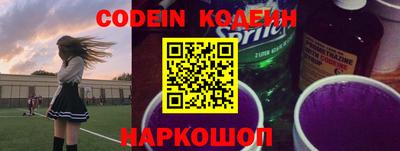 тгк Краснодар