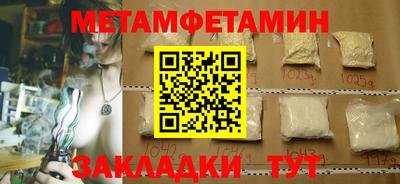 кокаин VHQ Краснознаменск