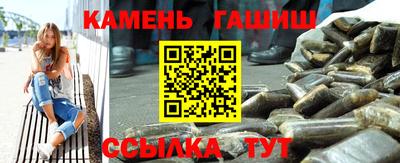 тгк Краснодар