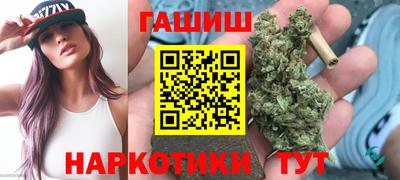 круглые Краснокаменск