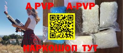 тгк Краснодар