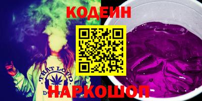 тгк Краснодар